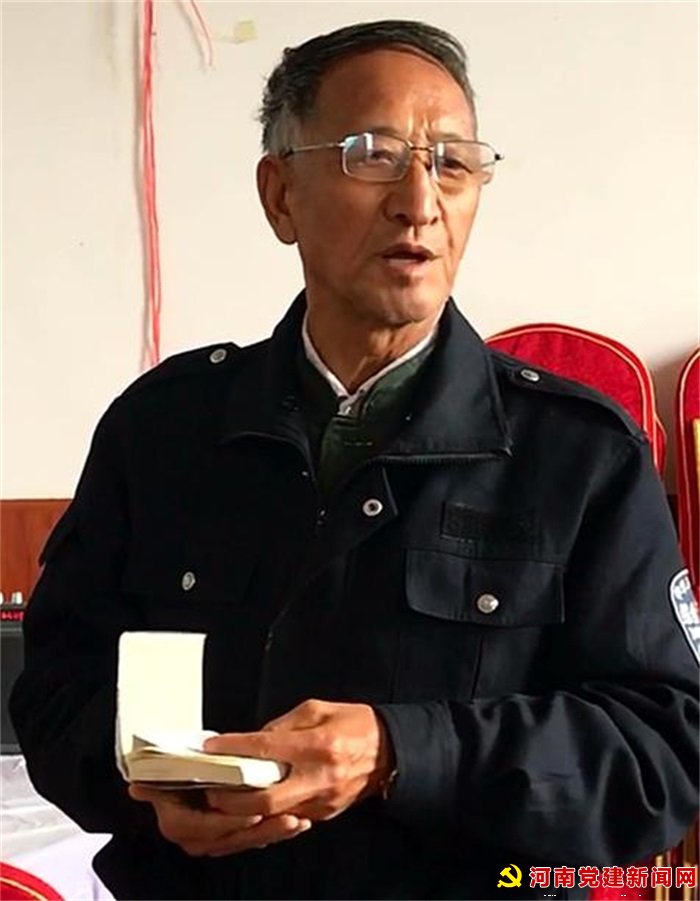 情谊重如山（全文）