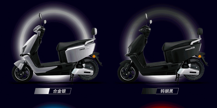 2款高性能电摩来了，多配置可选，最大续航120公里，3300元起步