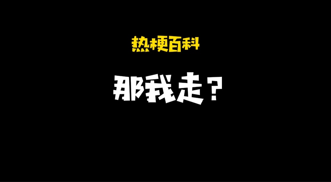 油麦是什么意思网络用语（油麦是什么意思网络用语）-第1张图片-巴山号