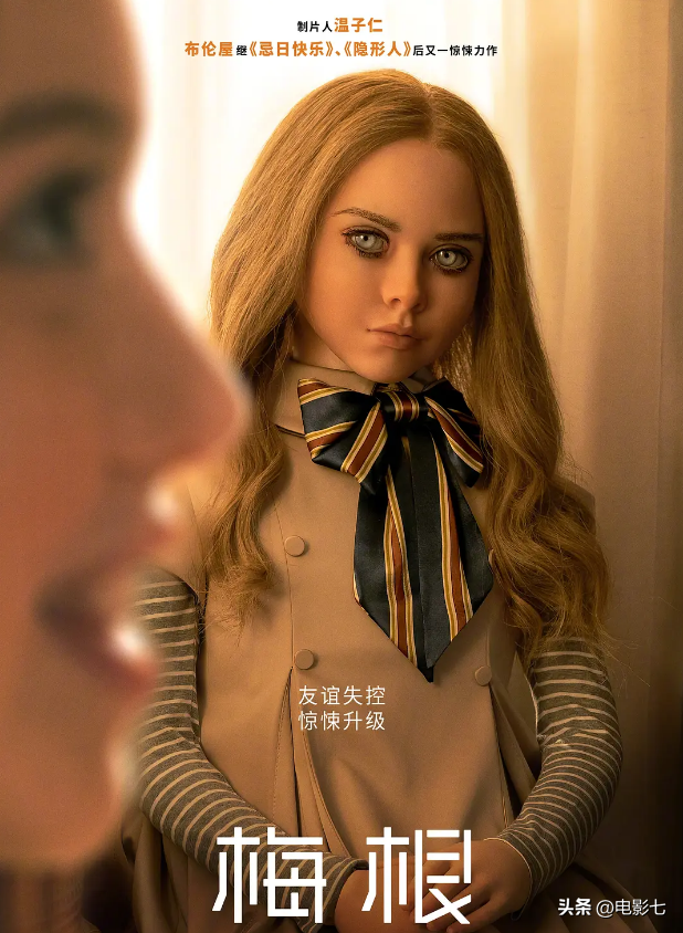 现在电影(即将上映的7部大片，《不止不休》要火，《回廊亭》的尺度真敢拍)