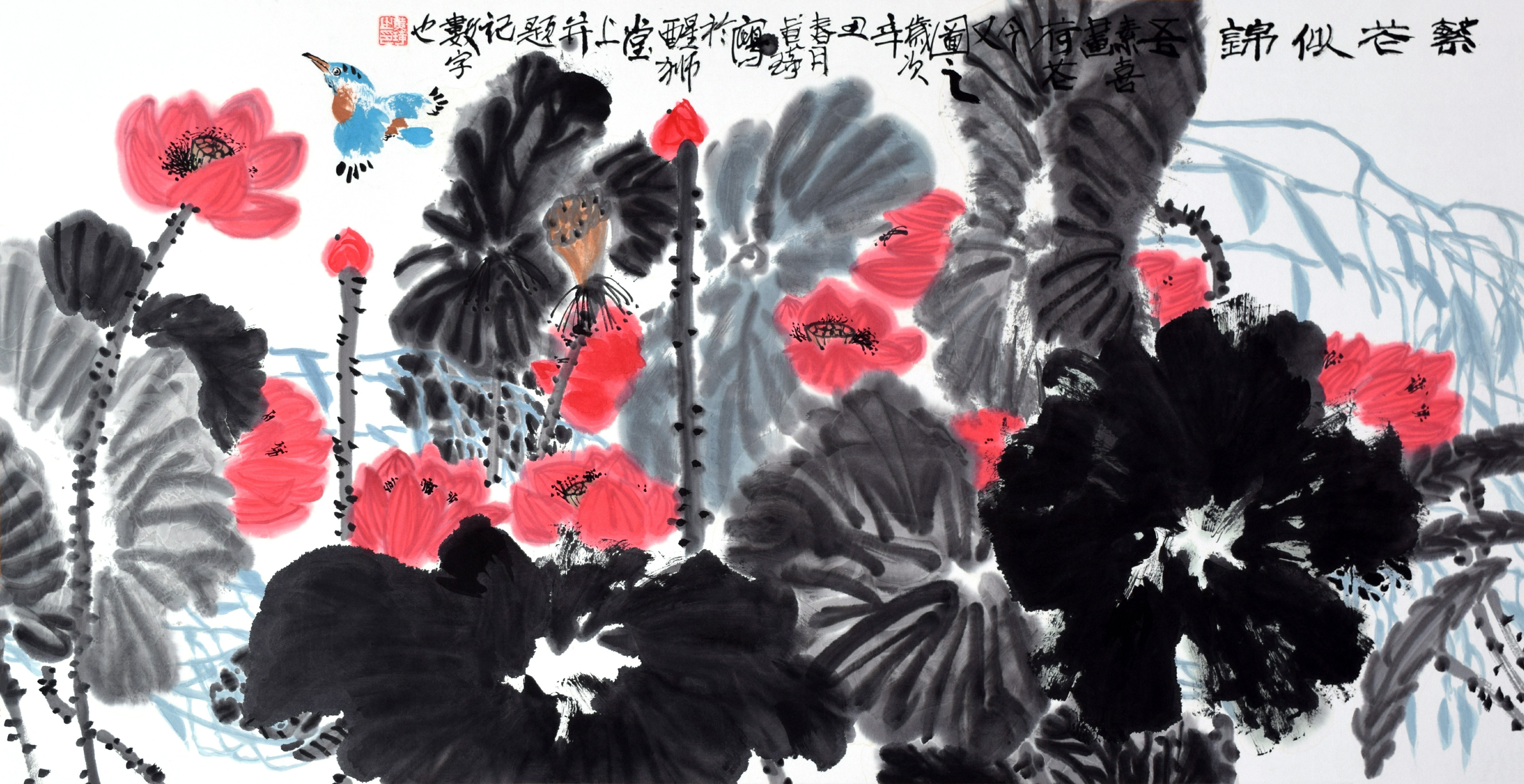 文脉中华·大国人才——著名书画家黄琦