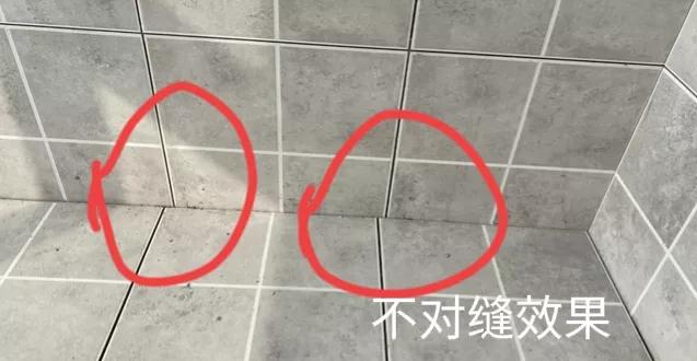 装了两套房，总结57条瓷砖施工准备、验收细节，做到了秒变内行人