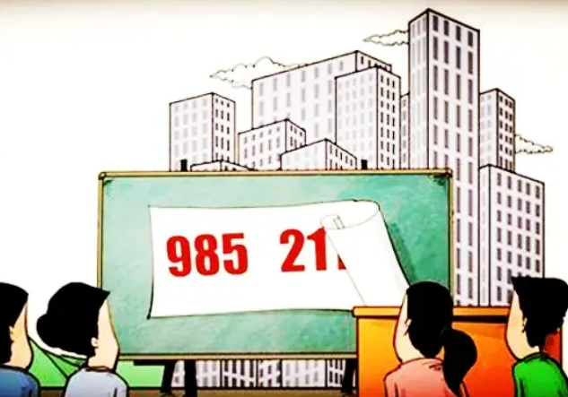 985/211毕业的研究生收入曝光，金额是亮点，难怪名校竞争大？