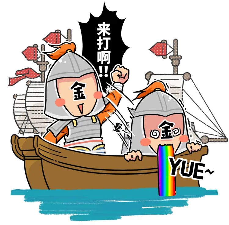 澶怎么讀音（什么樣的朝代，出十個岳飛也沒用？）