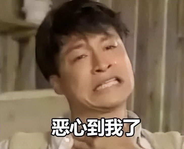 30個昆明人自己發明的“成語”，你知道幾個？