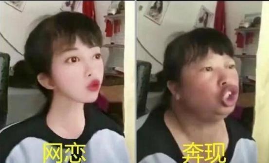 初中到大学“网络奔现图”，都是翻车现场，男生变化也如此大