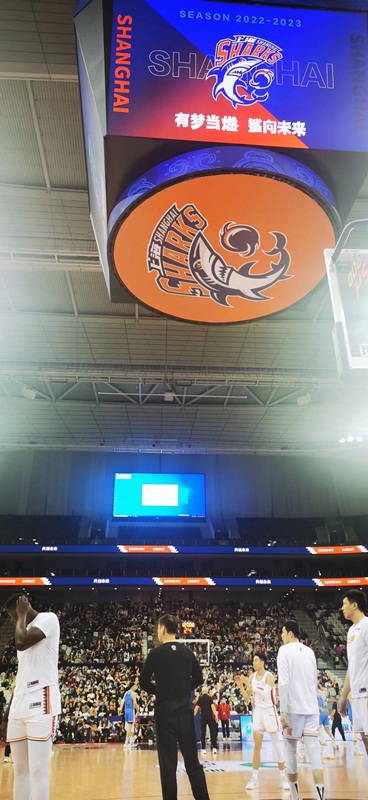 为什么nba总决赛延期（太业余!上海久事男篮主场低级失误，大屏故障导致比赛延迟半小时）