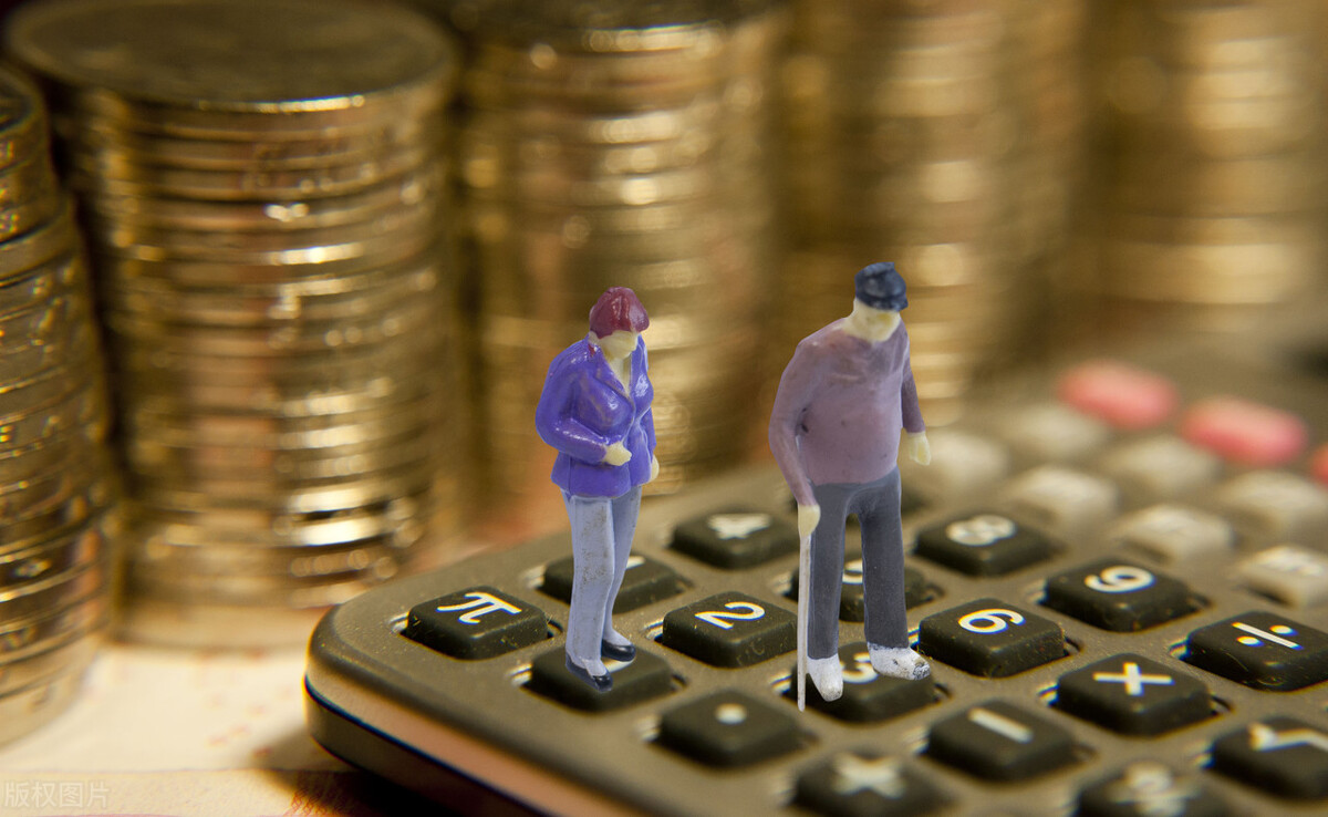 退休人員去世，家屬到底可以領取多少錢？一文給你說清楚