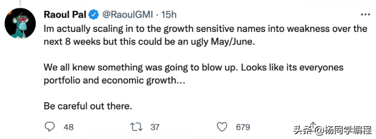 大加密货币崩盘来了！加密市场崩盘