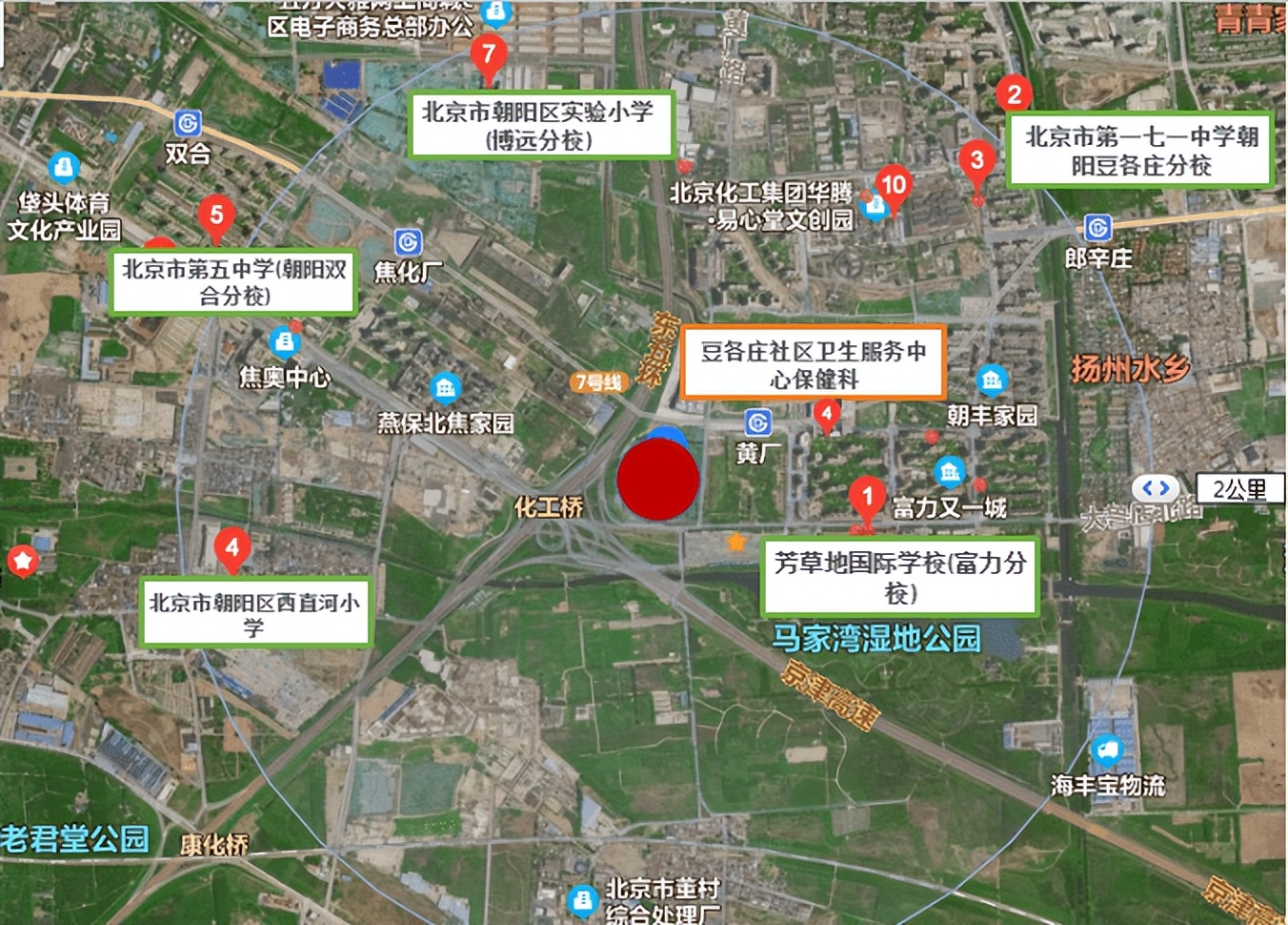 刚需上车新盘 总价300万起，临铁200米！特价房源“抄底”中