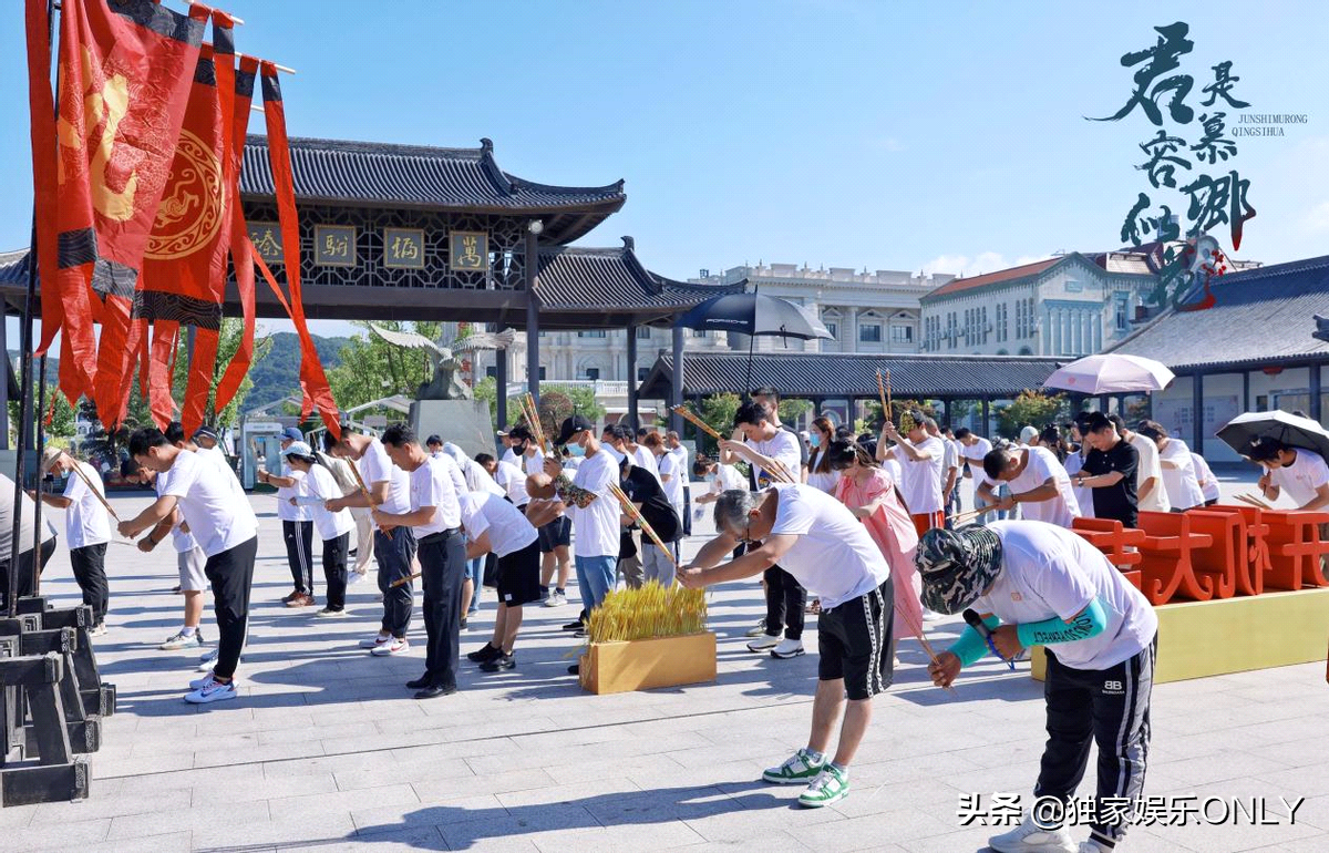 《君是慕容卿似花》今日开机！夫妻神探惩恶扬善齐力断案