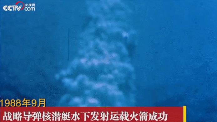 一家两代6位革命烈士！3岁成“通缉犯”的他造出了中国的核潜艇！