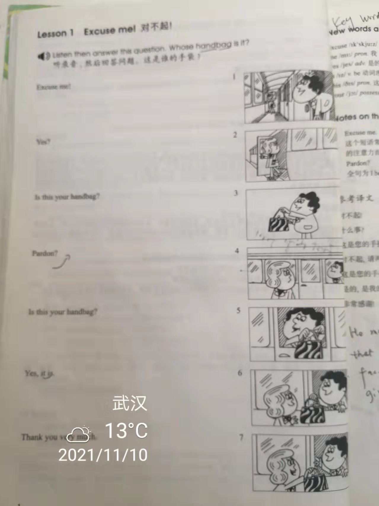 Follow me to learn NCE@L1B1, 听、说、读、写、译学习新概念英语