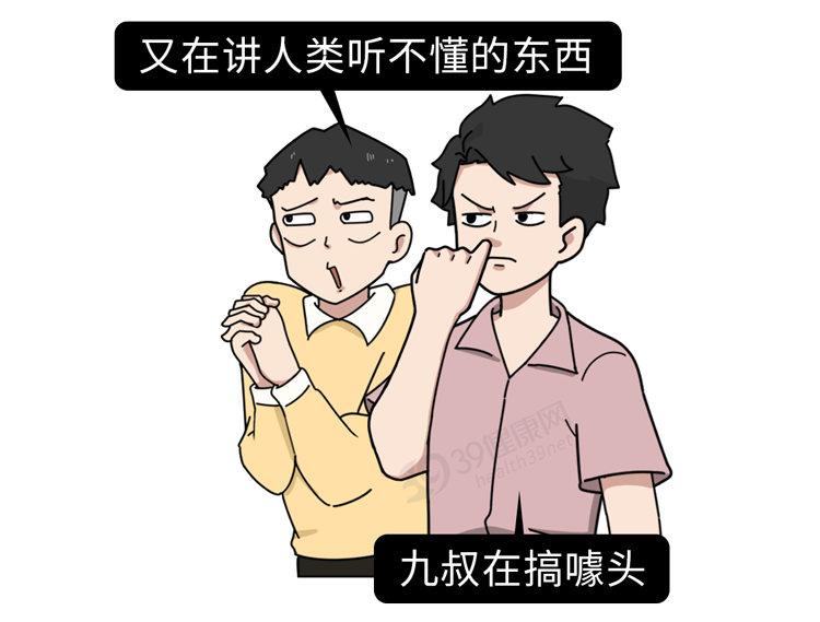 卫生巾需要多久换一次？经期能不能同房？这些生理知识要知道