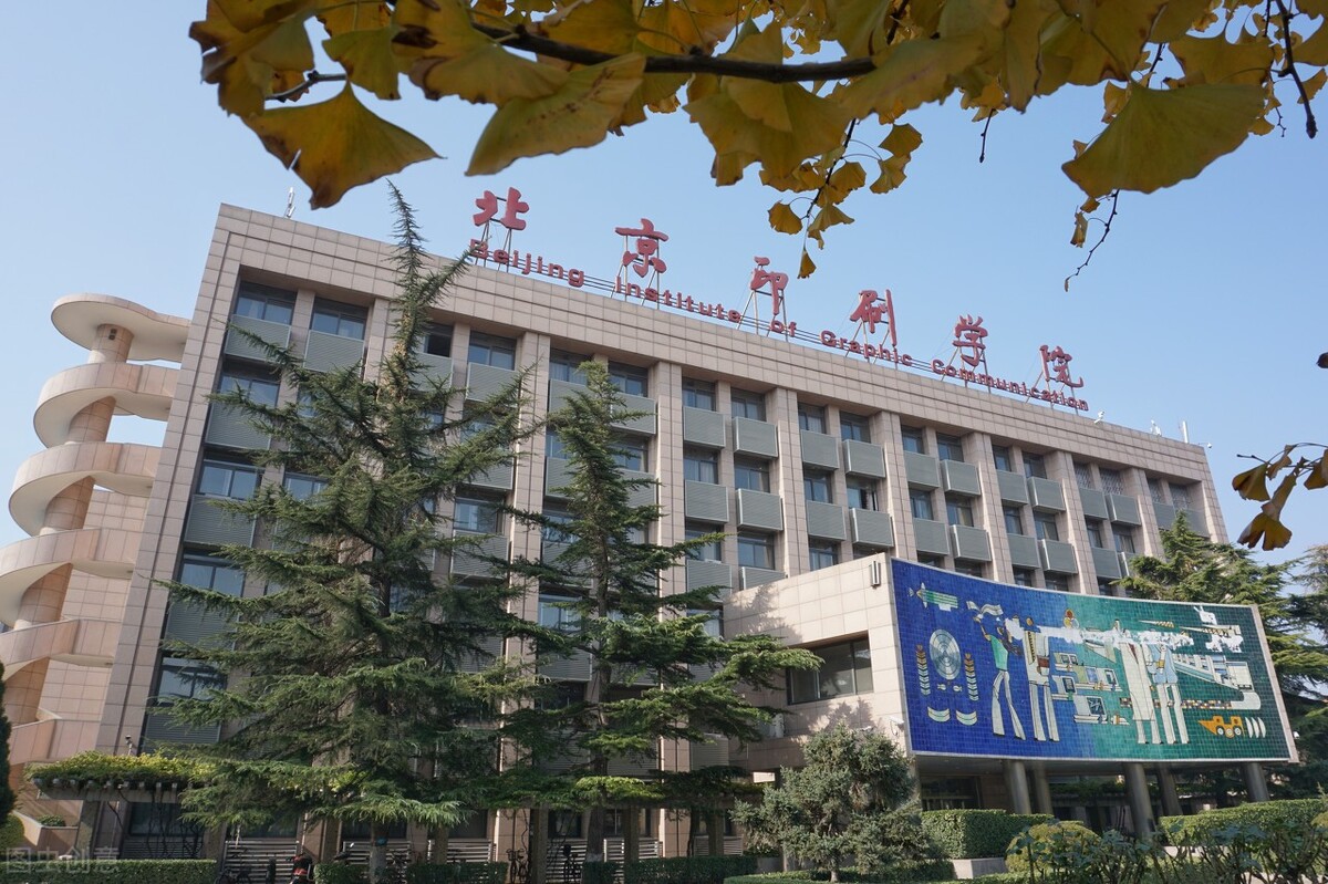 29所院校录取方式发生了变化！2022美术类艺考生提早了解以防吃亏