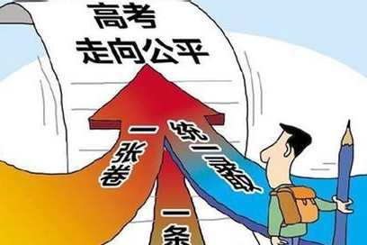 2022年的新高考规定了，部分人将被取消高考资格，网友：非常合理