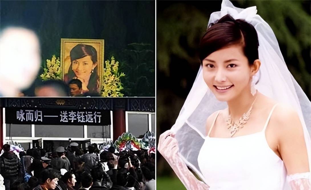 14年前穿婚纱下葬的李钰,如今男友已另成婚,母亲的坚持让人泪目