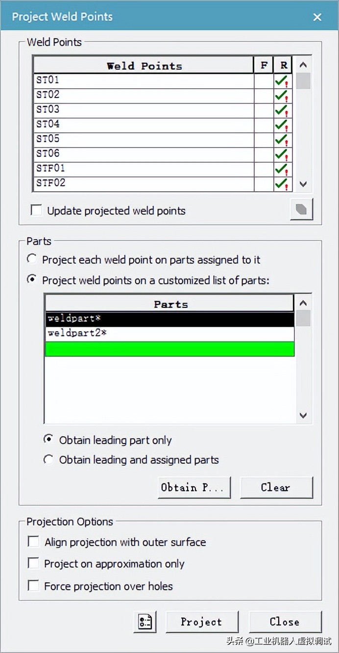 PDPS软件：机器人固定点焊虚拟仿真操作方法