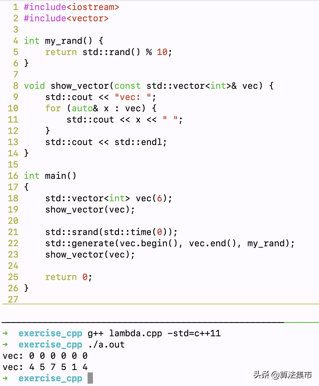 C++ 之 Lambda 表达式