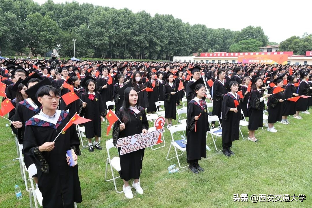 @交大学子，你们永远是母校的骄傲！