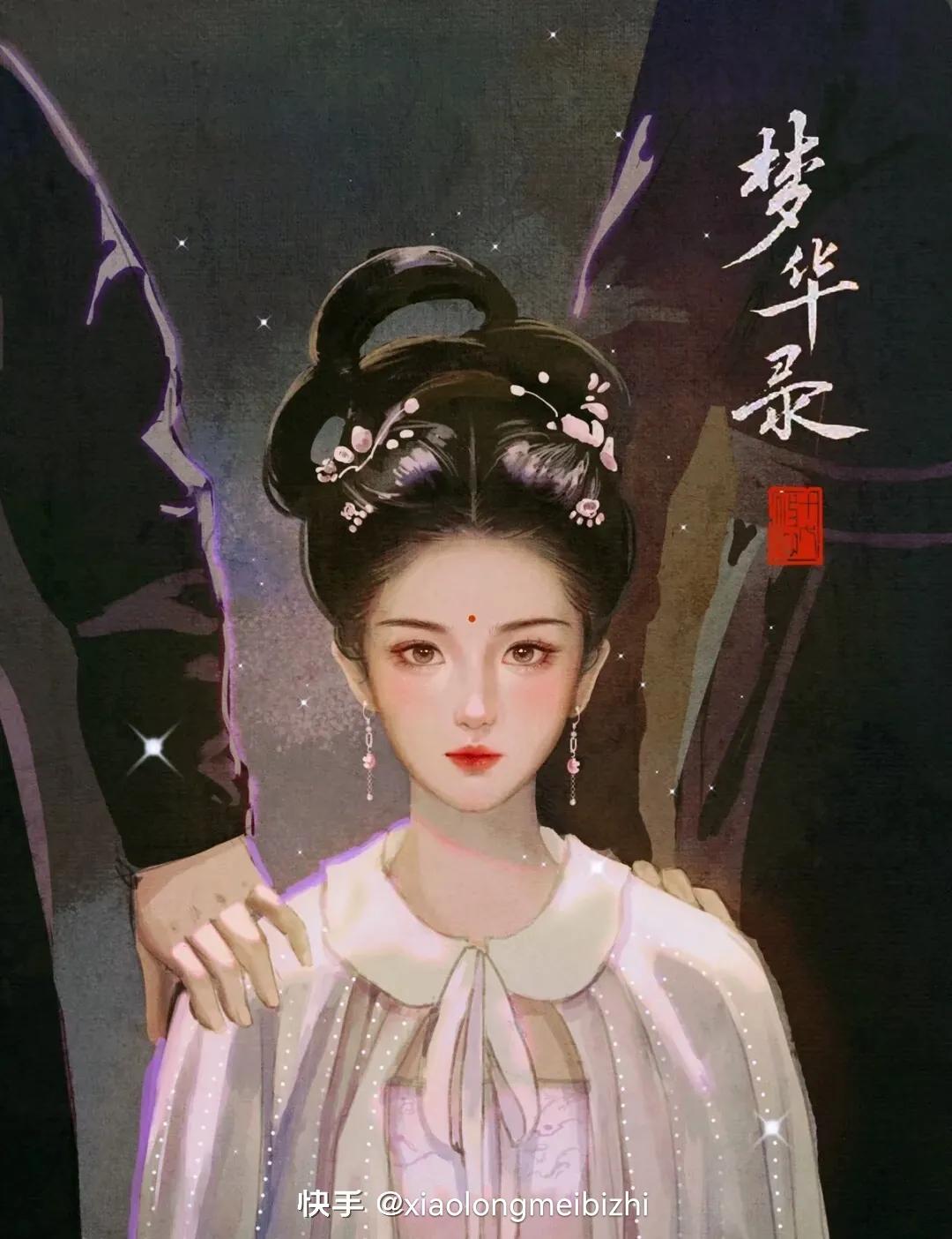 爆火的梦华录刘亦菲画出来的也这么美