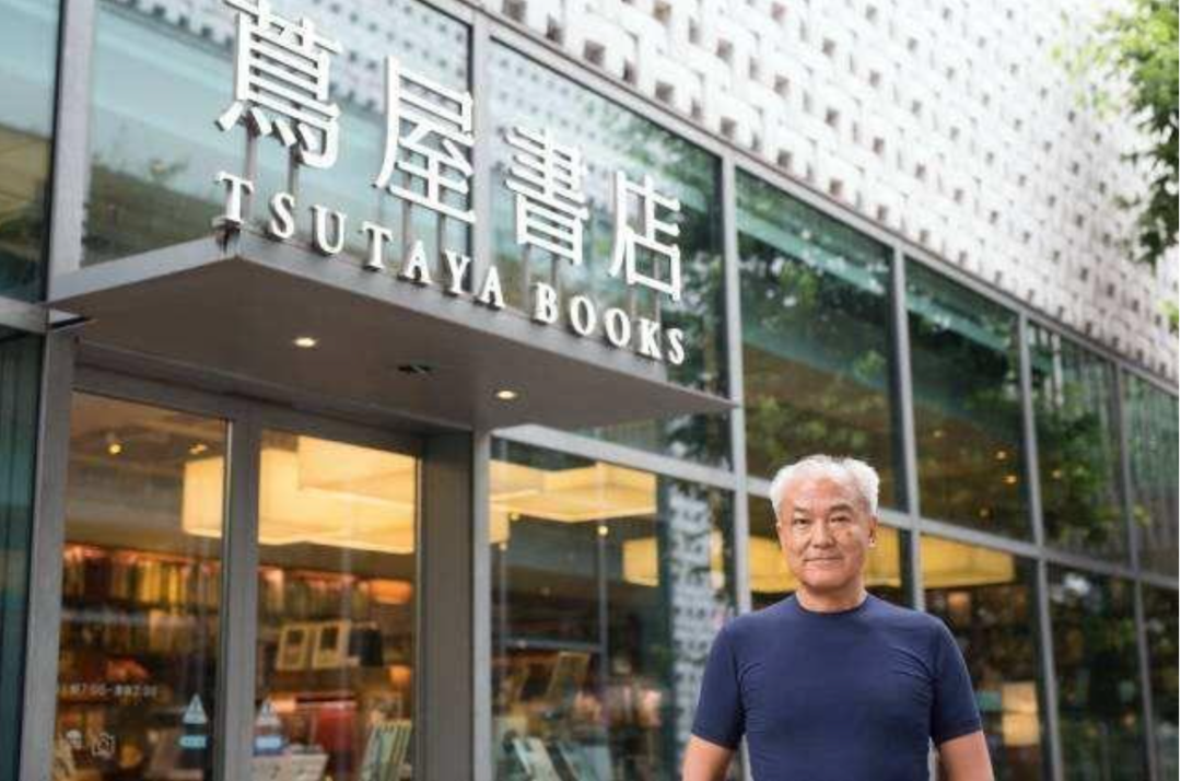 茑屋，上位？