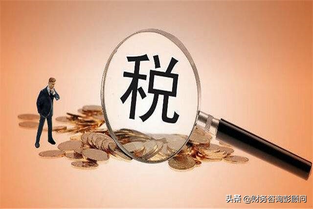 公司租房，水電費(fèi)發(fā)票抬頭是房東的，該怎么辦？