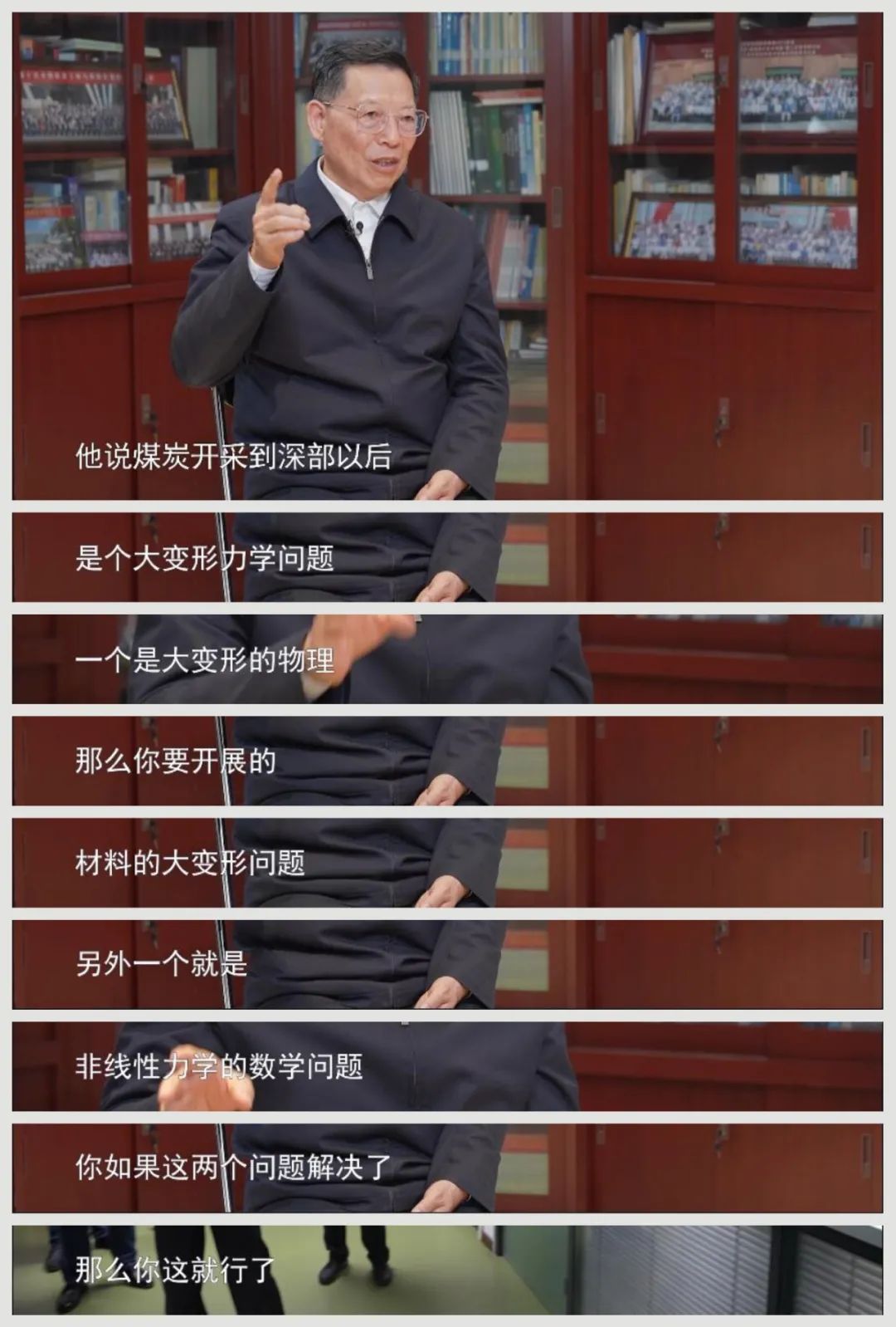 第三次礦業(yè)技術(shù)革命”為礦工安全撐腰，讓科技下井才是開采未來