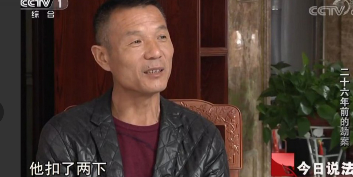 1993年云南一对兄弟持枪抢劫，26年后摇身一变，已成矿老板慈善家