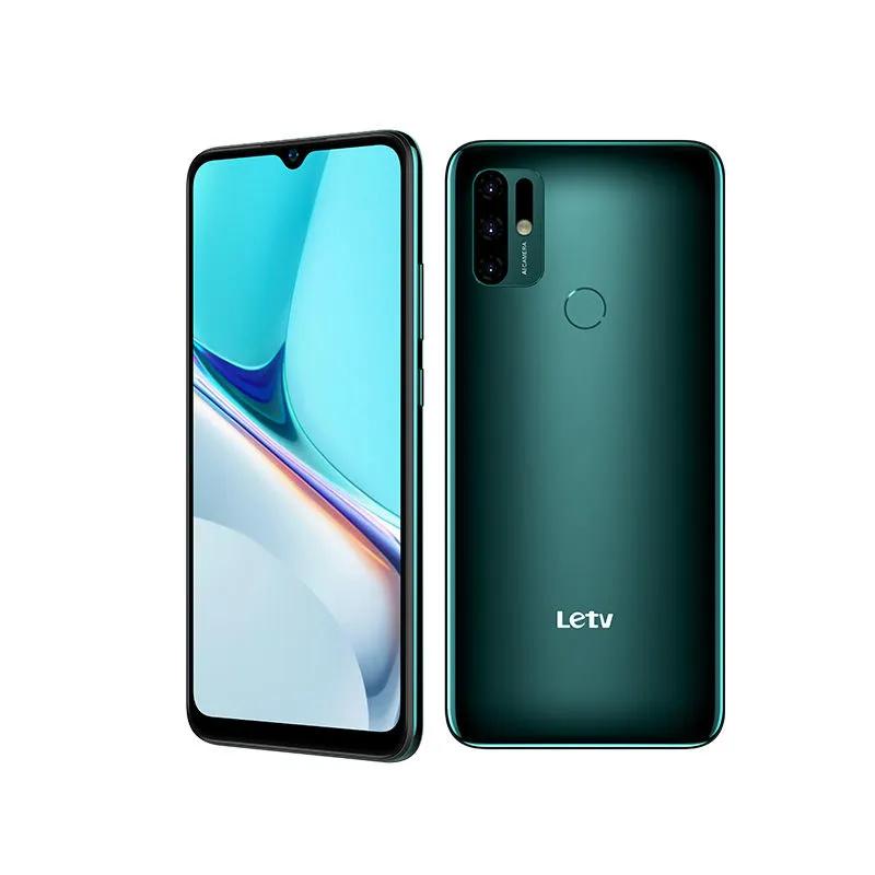 乐视S1 中国芯 长续航 5G全网通 1299起