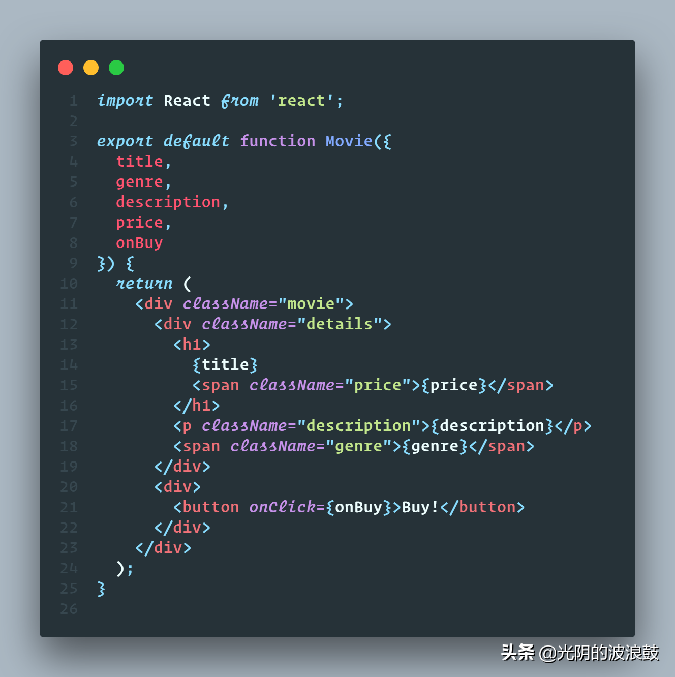 VSCode中值得推荐的常用的23个高效前端插件（工具篇）（一）