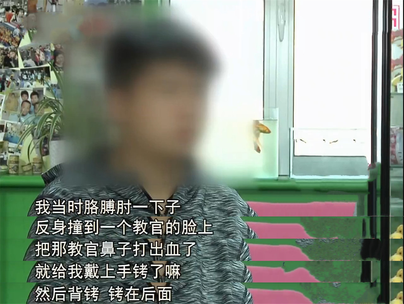 2016年16岁少年校内被逼自杀，真相揭露，阳光学校里为何阴云密布