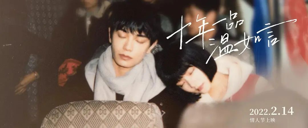 4.6分成“票房冠军”，剧情全靠旁白，只剩狗血金句，他凭什么？