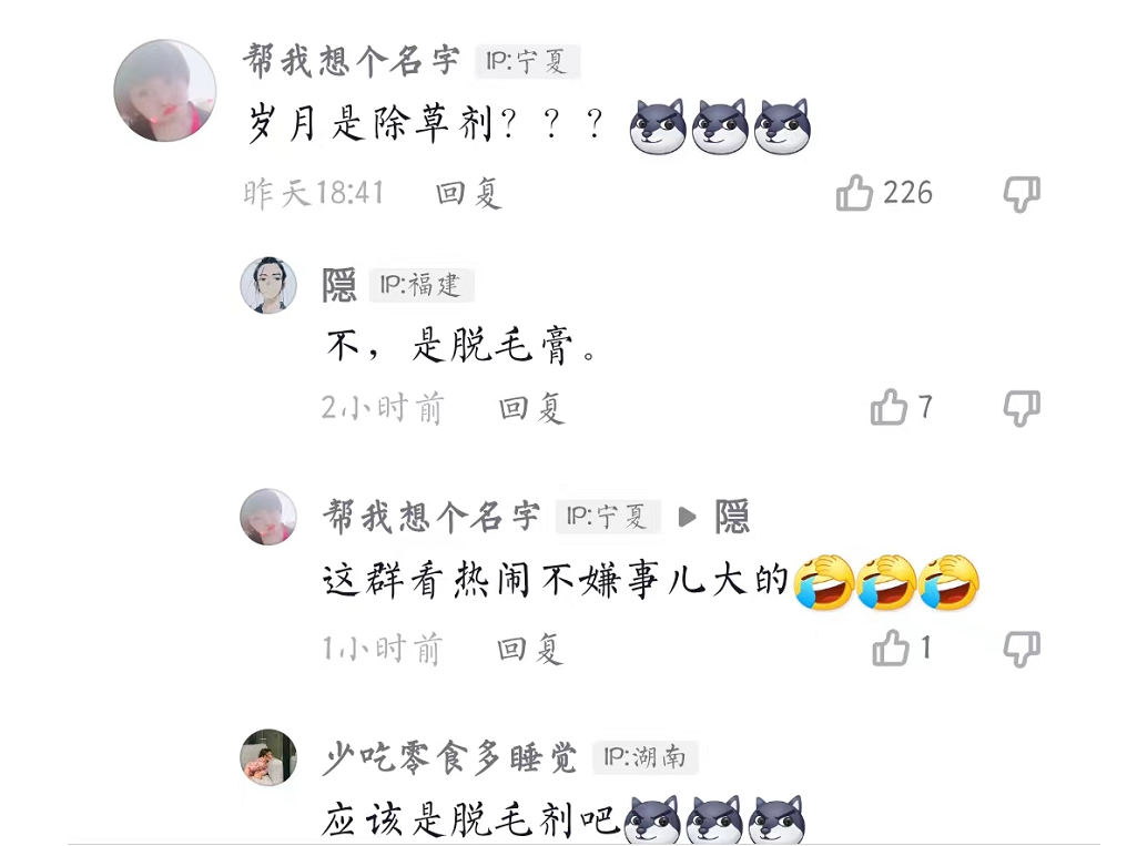 医学生晒自己大学时期，和从医十年的对比照，真的是越来越可靠了