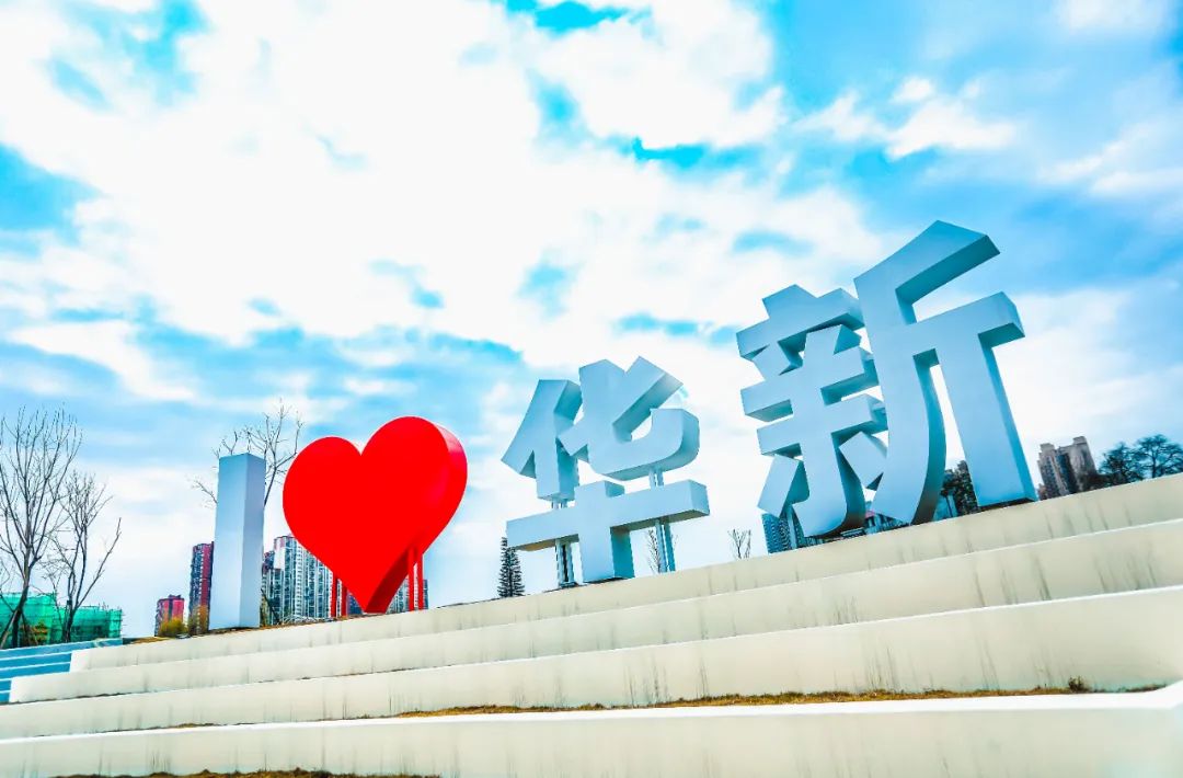 减免统招生住宿费，补贴可达1000元…这所高职助力学子圆大学梦