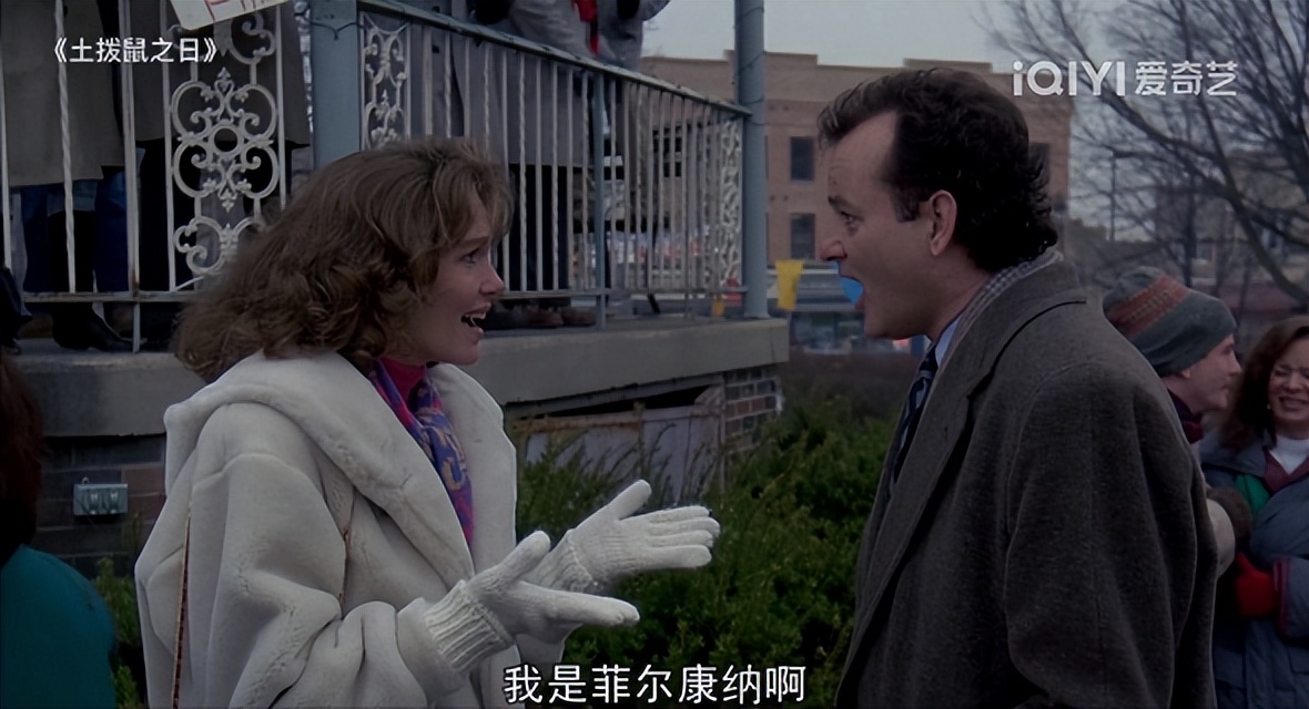 电影《土拨鼠之日》，被困在时间循环里的中年人，如何自我救赎？