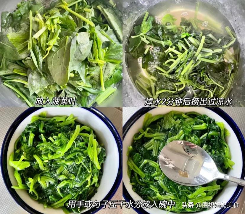 驴肉搭配什么蔬菜好吃（多吃这6种绿色蔬菜）