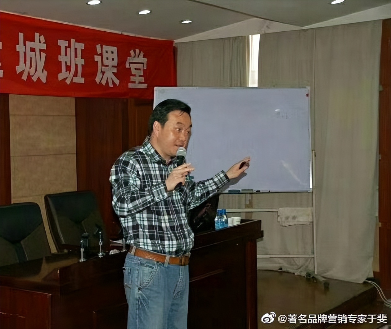 于斐老师谈：老板不擅长心智营销，企业输在了市场起跑线！（一）