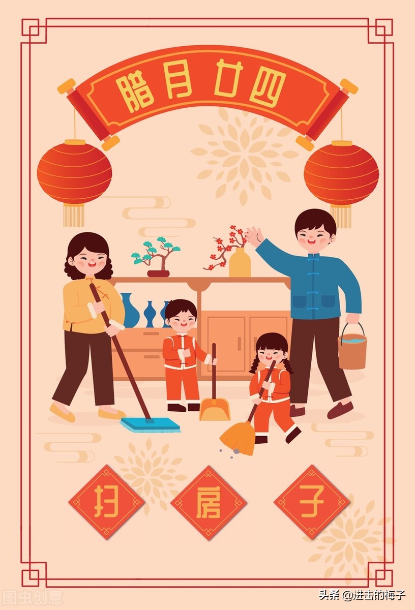 我眼里的年味：有家的地方才是年