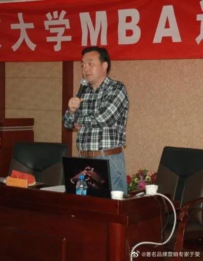 于斐老师谈：医院2022如何做好战略管理，实现高质量发展（十一）