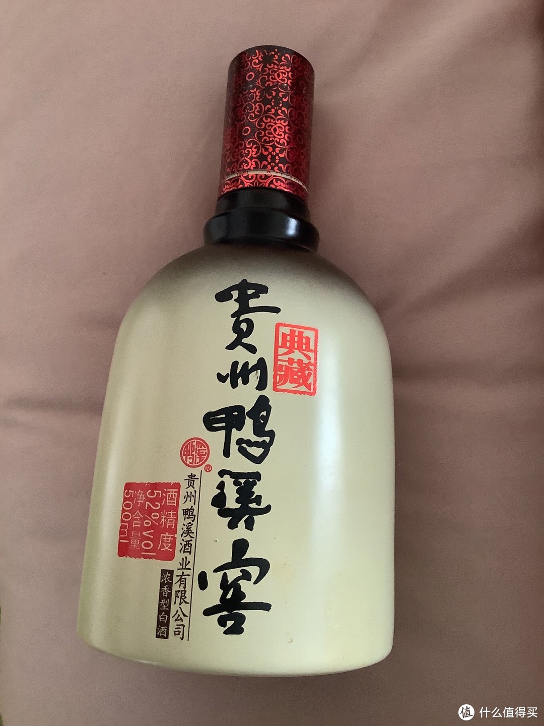 白酒排行(喝过的28款白酒，性价比排名)