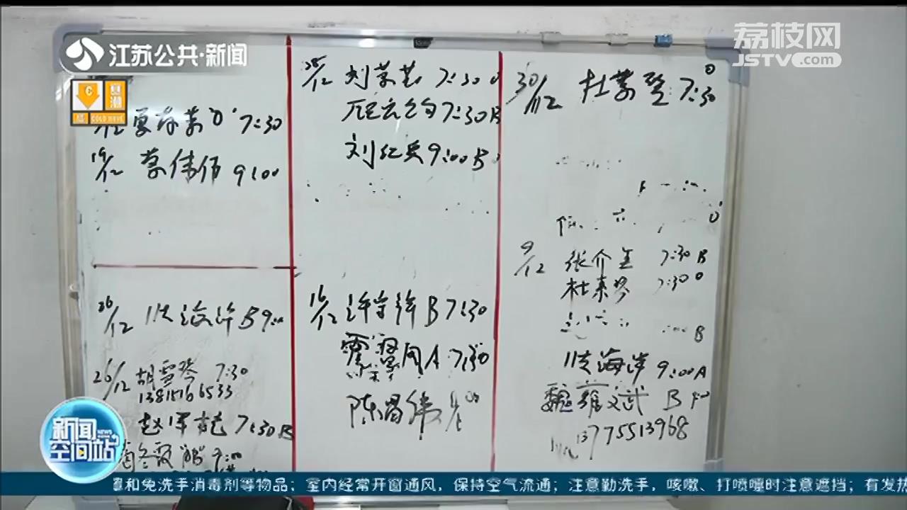 点亮他人生命的烛火！镇江句容有个130多人的“红色暖流群”