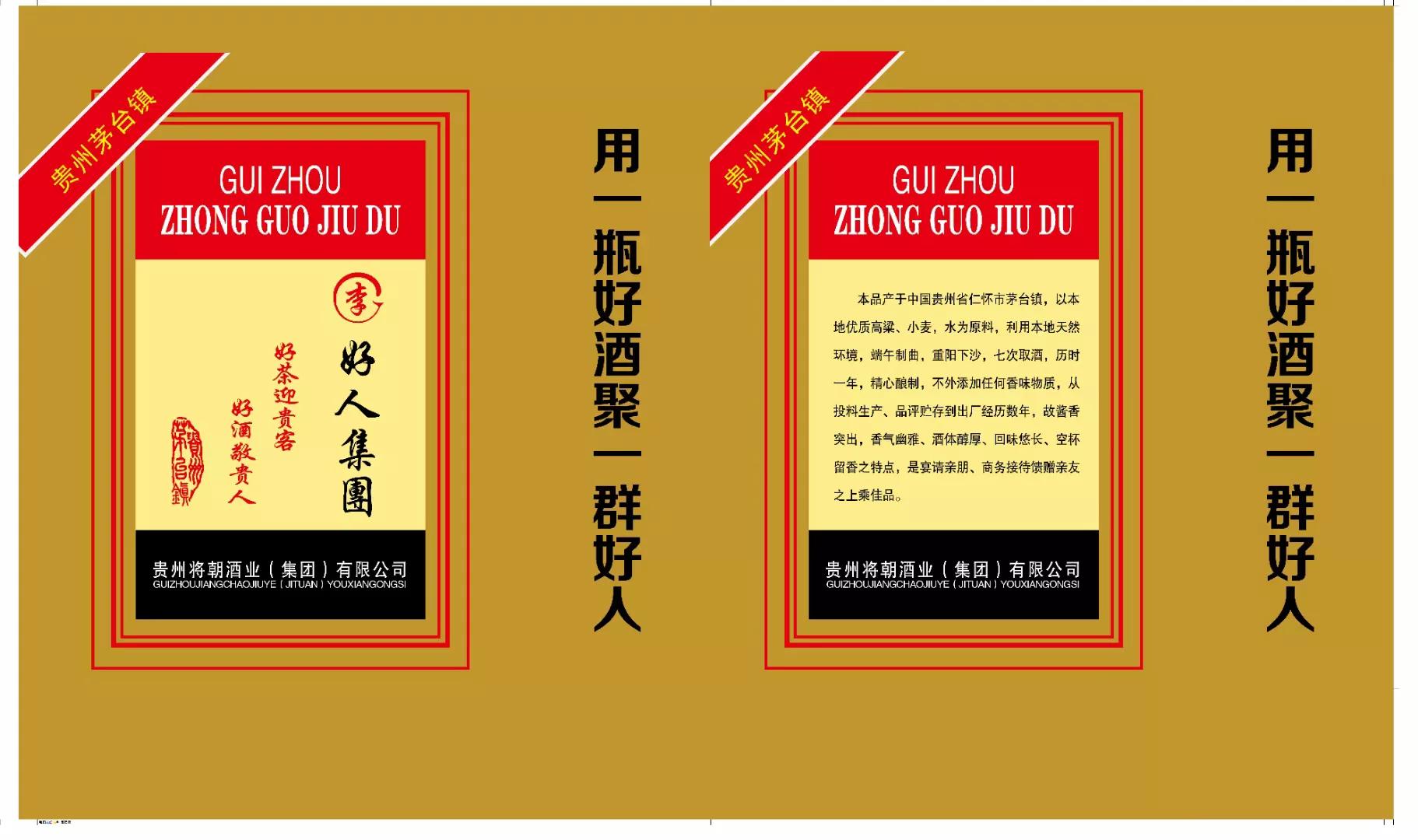 不老男神李亚鹏