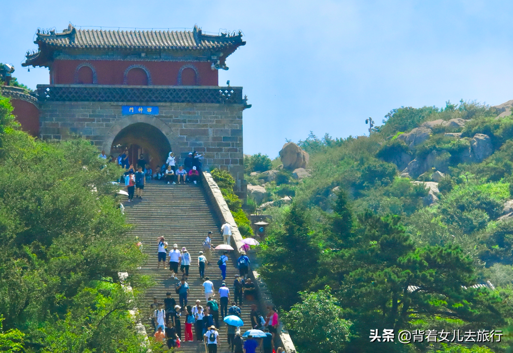 泰山一般要爬几个小时（泰山需要爬几天）-第8张图片-华展网