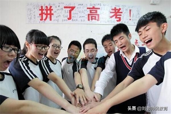 按高考人数分配招生指标，河南和山东的考生与北京比孰强孰弱？