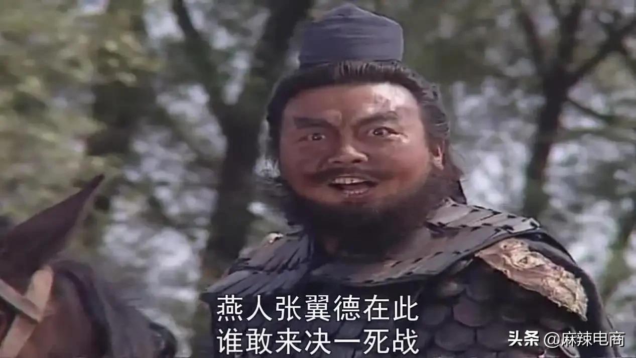 电商三国一:寇乱四起马难卖，好汉相聚欲让天下没有难做的生意