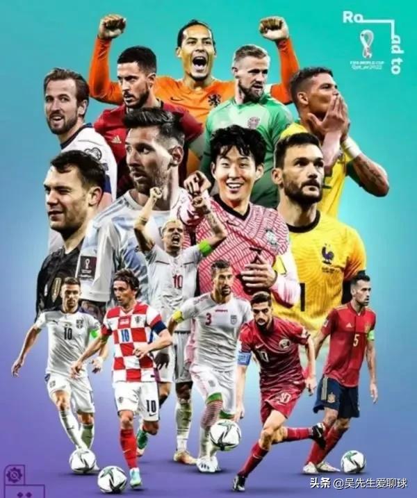 梅西海报世界杯(下午4点，FIFA官宣世界杯海报！15位巨星上榜，梅西C位，武磊落选)