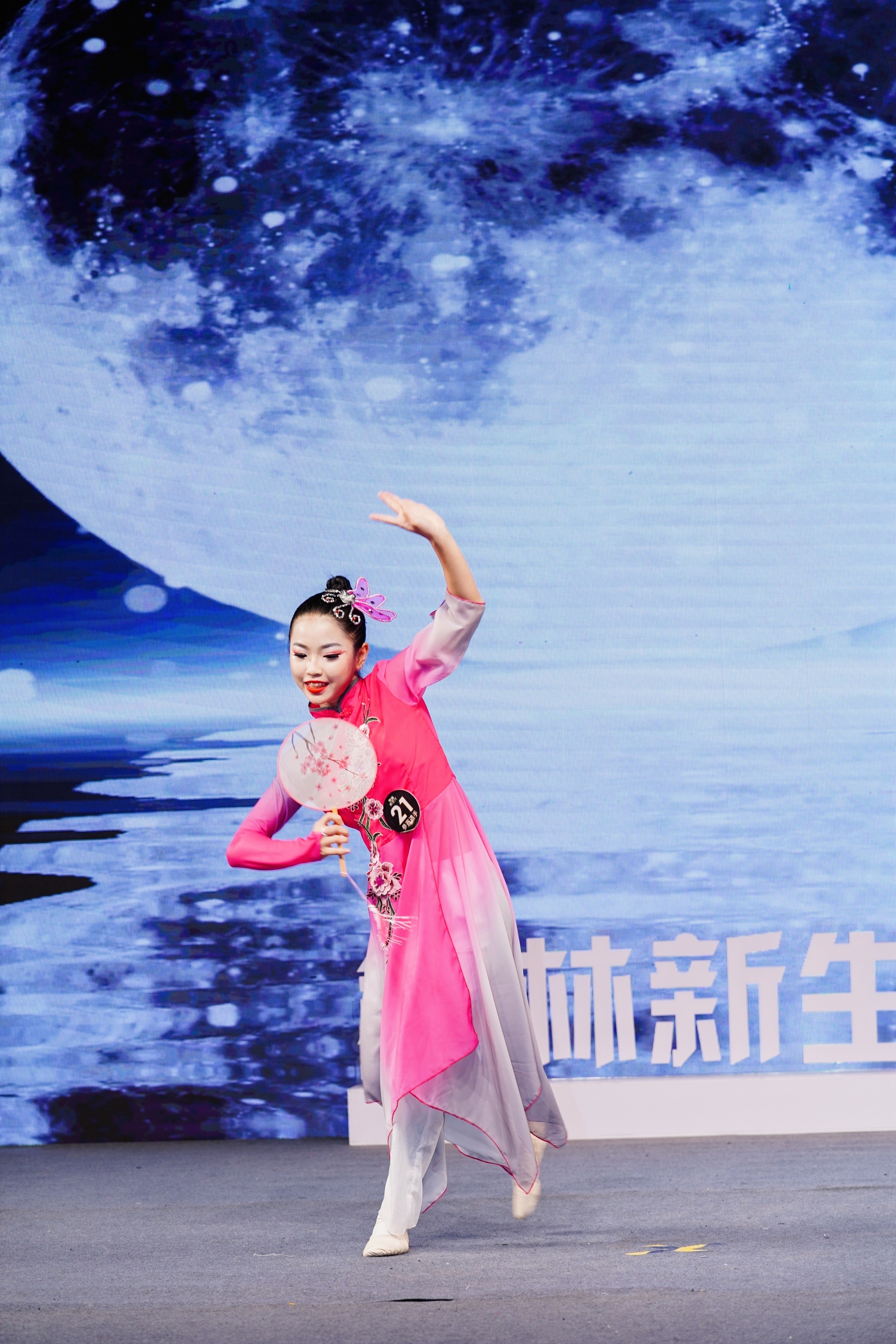 元旦献礼！舞林新生代广州赛区8场海选赛在白云万达成功举办