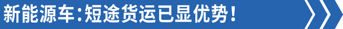油车在短时间内到底会不会被淘汰？