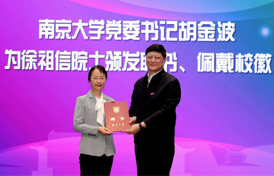 南京大学2022年本科招生不只扩招500这么简单！